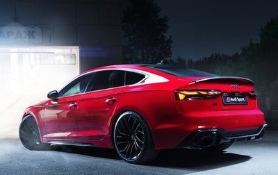 Audi A5, 2020 год, 6 100 000 рублей, 1 фотография