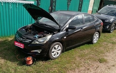 Hyundai Solaris II рестайлинг, 2016 год, 910 000 рублей, 1 фотография