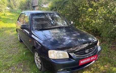 Hyundai Accent II, 2006 год, 299 000 рублей, 1 фотография