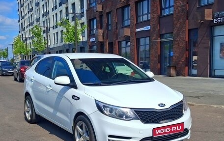 KIA Rio III рестайлинг, 2016 год, 895 000 рублей, 1 фотография