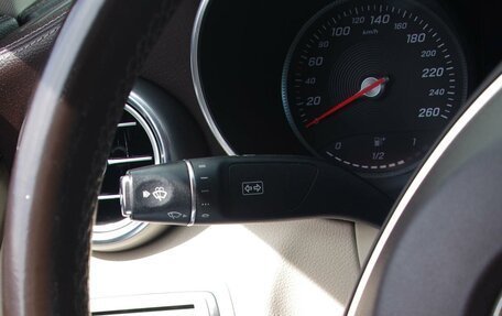 Mercedes-Benz C-Класс, 2017 год, 2 149 000 рублей, 13 фотография