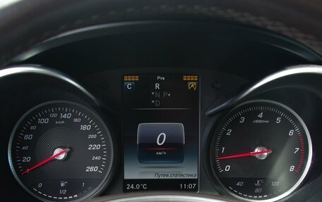Mercedes-Benz C-Класс, 2017 год, 2 149 000 рублей, 12 фотография