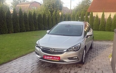 Opel Astra J, 2016 год, 910 000 рублей, 1 фотография