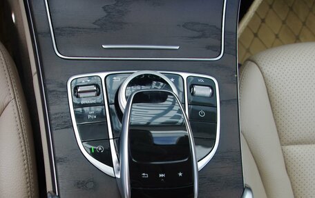 Mercedes-Benz C-Класс, 2017 год, 2 149 000 рублей, 17 фотография