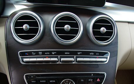 Mercedes-Benz C-Класс, 2017 год, 2 149 000 рублей, 16 фотография