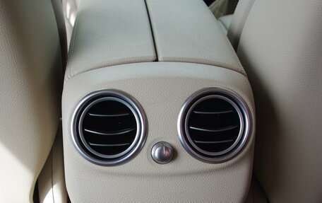 Mercedes-Benz C-Класс, 2017 год, 2 149 000 рублей, 19 фотография