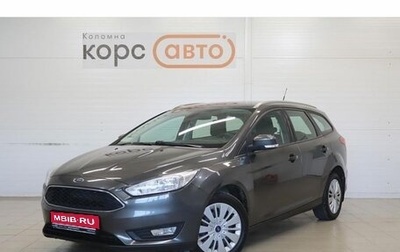 Ford Focus III, 2017 год, 1 112 900 рублей, 1 фотография