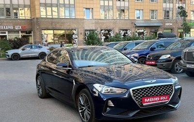 Genesis G70 I, 2019 год, 2 800 000 рублей, 1 фотография