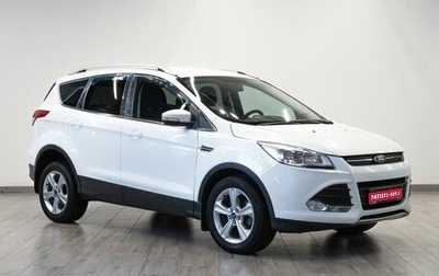 Ford Kuga III, 2013 год, 1 079 000 рублей, 1 фотография
