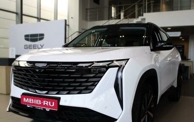Geely Atlas, 2025 год, 3 449 990 рублей, 1 фотография