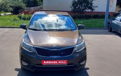 KIA Rio III рестайлинг, 2015 год, 1 100 000 рублей, 1 фотография