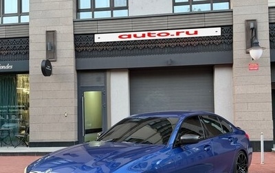 BMW 3 серия, 2020 год, 3 150 000 рублей, 1 фотография