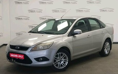 Ford Focus II рестайлинг, 2008 год, 320 000 рублей, 1 фотография