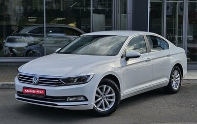 Volkswagen Passat B8 рестайлинг, 2019 год, 2 399 000 рублей, 1 фотография