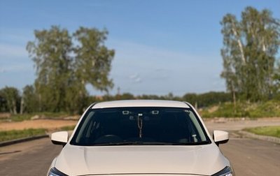Subaru Impreza IV, 2017 год, 1 530 000 рублей, 1 фотография