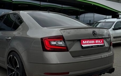 Skoda Octavia, 2018 год, 2 300 000 рублей, 1 фотография