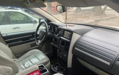 Dodge Caravan V, 2007 год, 1 200 000 рублей, 1 фотография