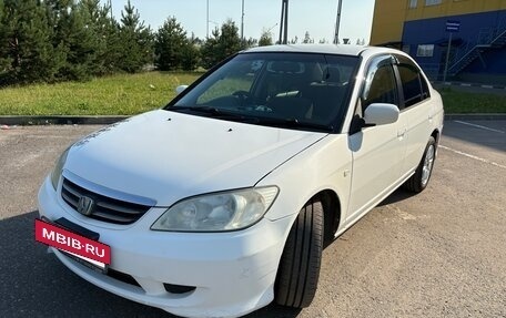 Honda Civic Ferio III, 2004 год, 500 000 рублей, 2 фотография