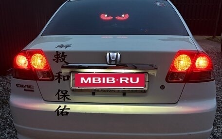 Honda Civic Ferio III, 2004 год, 500 000 рублей, 15 фотография