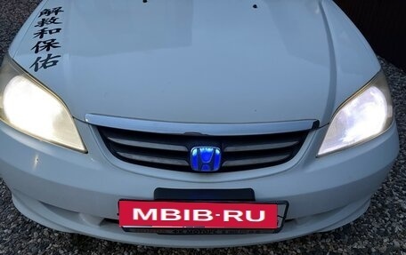 Honda Civic Ferio III, 2004 год, 500 000 рублей, 16 фотография