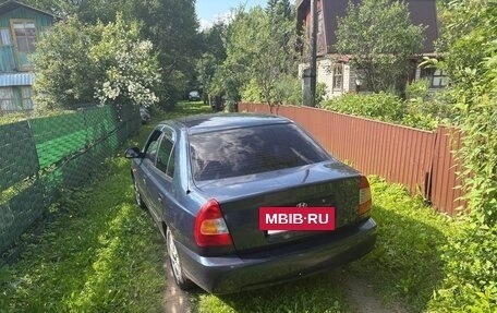 Hyundai Accent II, 2006 год, 299 000 рублей, 2 фотография