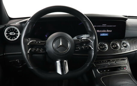 Mercedes-Benz E-Класс, 2020 год, 3 849 000 рублей, 19 фотография