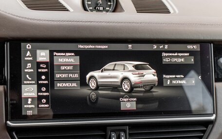 Porsche Cayenne III, 2018 год, 6 300 000 рублей, 16 фотография