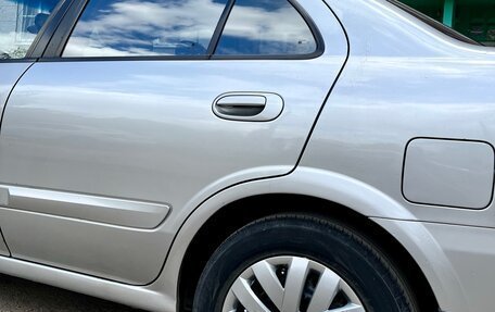 Nissan Almera Classic, 2008 год, 630 000 рублей, 2 фотография