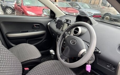 Toyota Ist II, 2003 год, 430 000 рублей, 9 фотография
