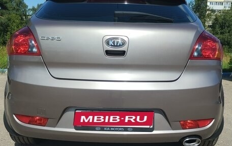 KIA cee'd I рестайлинг, 2008 год, 720 000 рублей, 7 фотография