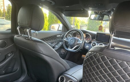 Mercedes-Benz C-Класс, 2018 год, 2 550 000 рублей, 9 фотография
