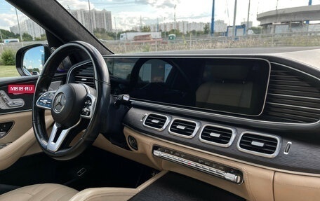 Mercedes-Benz GLS, 2021 год, 8 777 000 рублей, 10 фотография