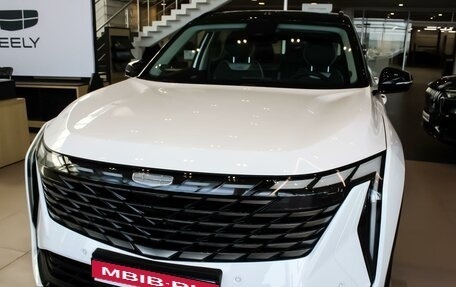 Geely Atlas, 2026 год, 4 119 990 рублей, 2 фотография