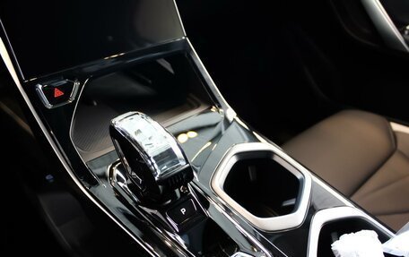 Geely Atlas, 2026 год, 4 119 990 рублей, 20 фотография