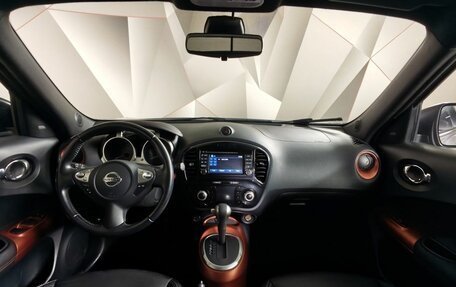 Nissan Juke II, 2018 год, 1 655 000 рублей, 13 фотография