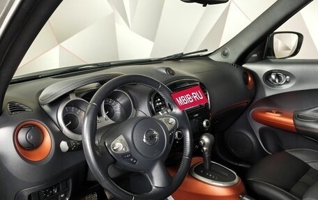 Nissan Juke II, 2018 год, 1 655 000 рублей, 17 фотография