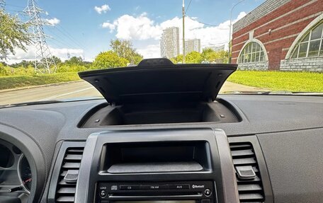 Nissan X-Trail, 2010 год, 1 049 000 рублей, 18 фотография