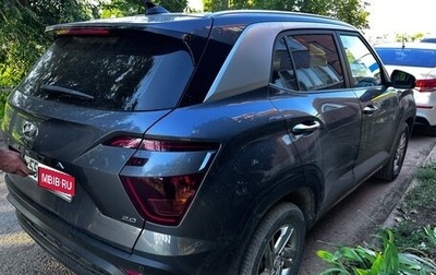 Hyundai Creta, 2022 год, 2 170 000 рублей, 1 фотография