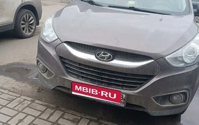 Hyundai ix35 I рестайлинг, 2013 год, 1 450 000 рублей, 1 фотография