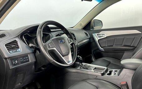 Geely Emgrand X7 I, 2020 год, 1 100 000 рублей, 9 фотография
