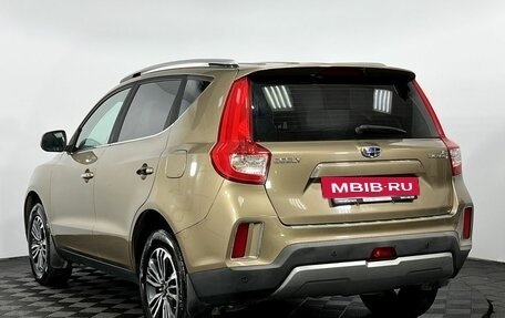 Geely Emgrand X7 I, 2020 год, 1 100 000 рублей, 7 фотография