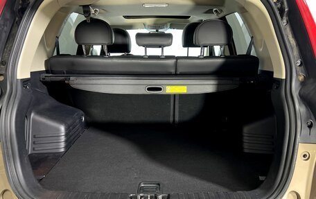 Geely Emgrand X7 I, 2020 год, 1 100 000 рублей, 17 фотография