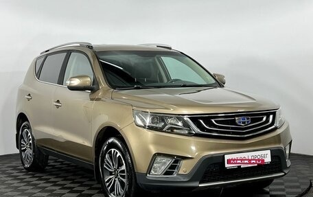 Geely Emgrand X7 I, 2020 год, 1 100 000 рублей, 4 фотография