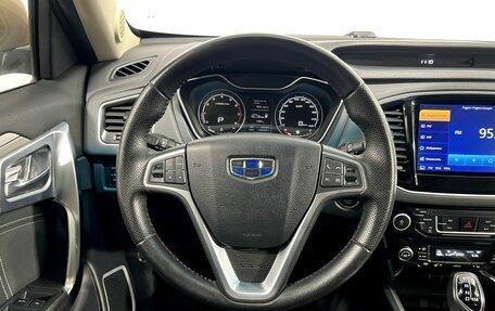 Geely Emgrand X7 I, 2020 год, 1 100 000 рублей, 14 фотография