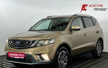 Geely Emgrand X7 I, 2020 год, 1 100 000 рублей, 2 фотография