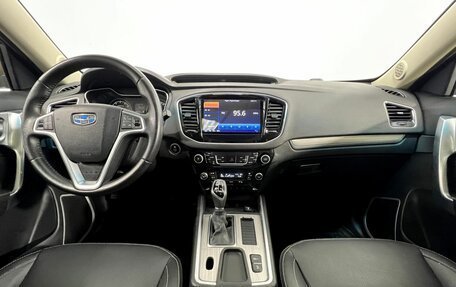 Geely Emgrand X7 I, 2020 год, 1 100 000 рублей, 12 фотография
