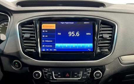 Geely Emgrand X7 I, 2020 год, 1 100 000 рублей, 13 фотография