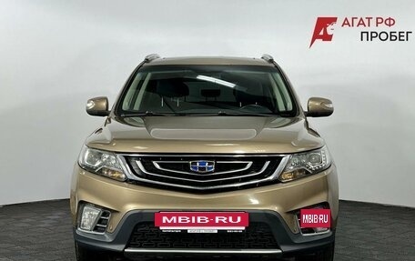 Geely Emgrand X7 I, 2020 год, 1 100 000 рублей, 3 фотография