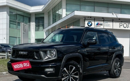 Haval H7, 2025 год, 3 197 000 рублей, 2 фотография