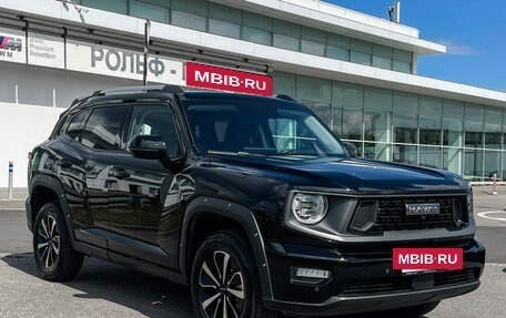 Haval H7, 2025 год, 3 197 000 рублей, 4 фотография